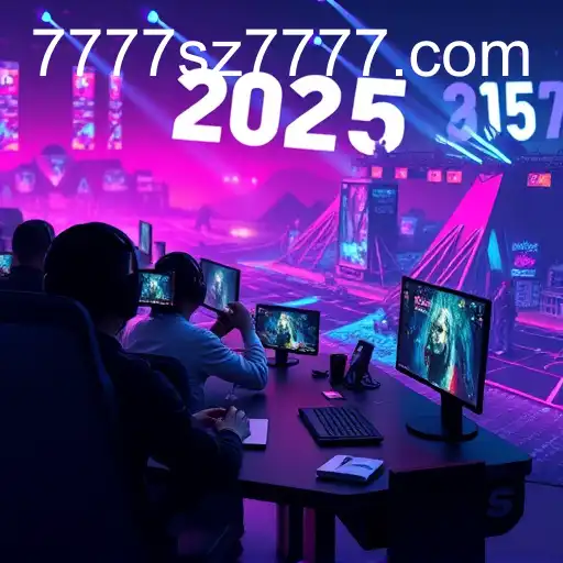 The Rise of Competitive Gaming in 2025